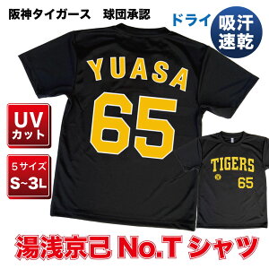 _^CK[X ObY cF@󋞌 wԍTVc @hCbV ʋCQŌySnIv싅