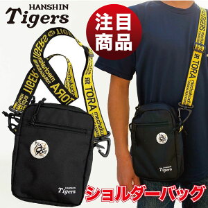 90NLO@_^CK[XcF@Se[v V_[obO@ۗ@\t@D]ɂčēגv܂I@90NLOʃob`tXg[gt@bV@X}z