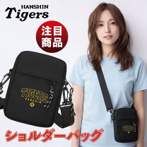 楽天市場】阪神タイガース キャリーバッグの通販