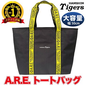 Rakuten X[p[SALE ^CK[XObYcF@ ESt g[gobN StobO Y fB[X e  y ̓̑蕨ɍœK