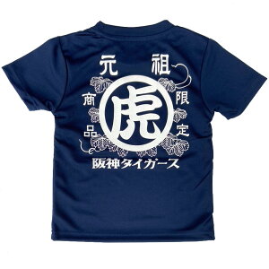 _^CK[X cFObYcTVc LbYTCYhCbV VoII