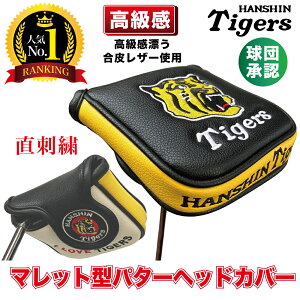 yz_^CK[X St2025 }bg^pwbhJo[25MP Head CoverY烌U[gp@hJ@}Olbgdl@LEFC@eC[Ch@s@v싅@