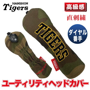 ��_�^�C�K�[�X���c���F ���ʕ��S���t���[�e�B���e�B �w�b�h�J�o�[ ��CF26-UT ���ʃJ�o�[�� �L�����o�X�@���h�J�@�_�C�����d�l �^�C�K�[�X�t�@������D���ȃf�U�C���@�M�t�g GOLF PGA