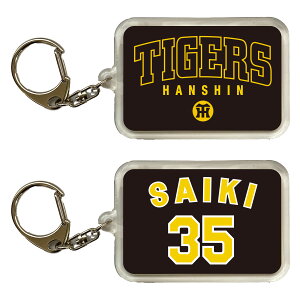 _^CK[X ObY cF NEW˖؍_l L[z_[ wԍ@TIGERSS@v싅