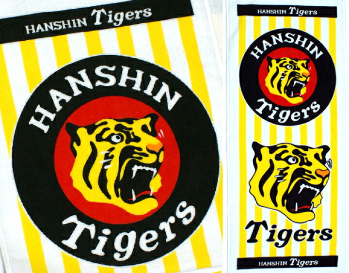 楽天市場 メール便ok 阪神タイガースnew ロゴフェイスタオル Tigers Goods