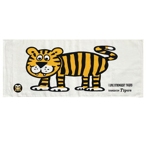 ��_�^�C�K�[�X���c���FNEW! I LOVE TIGERS �t�F�C�X�^�I�� ��100 �̔��G�聚LOVE�t�F�C�X�^�I����