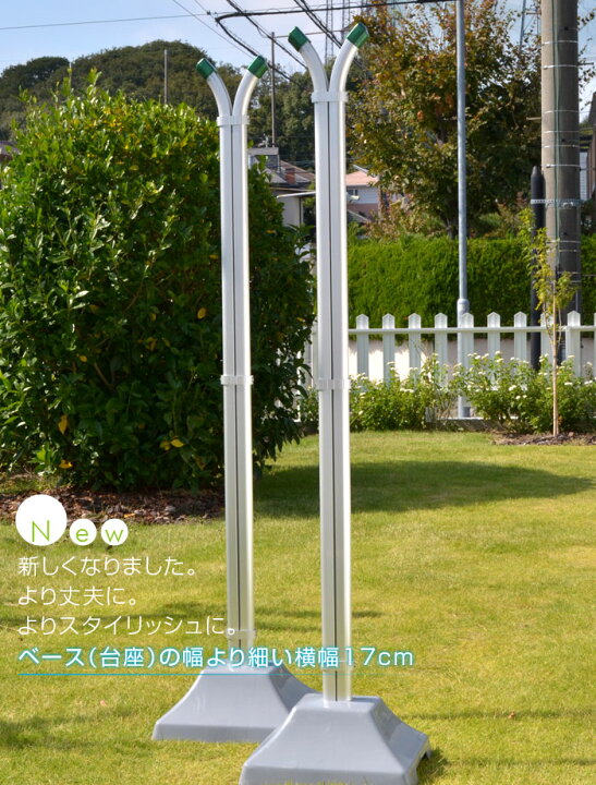 楽天市場】＼お買い物マラソン ／ トヨトミの錆びない物干し台 竿1本 