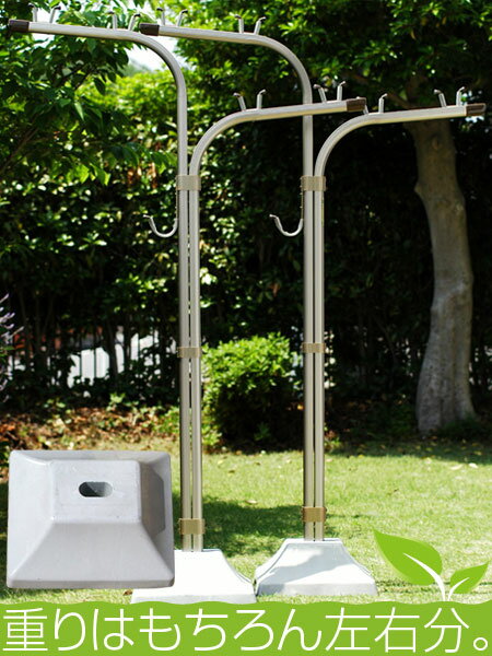 楽天市場 物干し竿２本以上を同時購入が必要 セット価格 アルミ物干し台 ｄｘ ｙシャンパンゴールド色 プラスチックカバー付きコンクリベース付き 物干し スタンド 屋外 物干し竿 滑り止め付 日本製 国内自社工場製造 １年保証 物干し専門店きらら