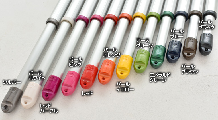 物干し竿 室内 伸縮 （長さ：１．３ｍから２．２ｍまで伸びる）シルバー色 キャップの色が選べる【日本製】【送料無料】 | 物干し専門店きらら