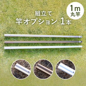 gĕ32pCp ǉi ƕ:1000~(1m){WCgtiԕFEpj