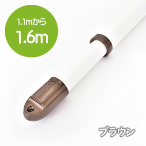 _BLACK FRIDAY ^@gg~̔ Lk p 4{Zbgi:1.1m1.6m܂ŐLтj~L[zCg V䂩Ԃ牺镨  Lbv̐FI