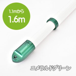 gg~̕  p2{Zbg i1.1m1.6m܂ŐLтj~L[zCg V䂩Ԃ牺   Lbv̐FIׂ KтȂ A~ 󂴂y