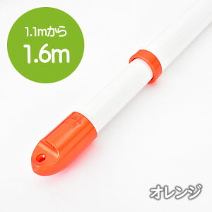 gg~̔ Lk p3{Zbg i1.1m1.6m܂ŐLтj~L[zCgF V䂩Ԃ牺zXN[   Lbv̐FIׂ KтȂA