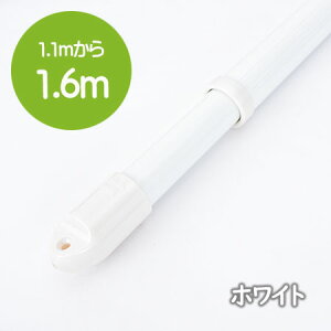 gg~̔ Lk p 4{Zbgi:1.1m1.6m܂ŐLтj~L[zCg V䂩Ԃ牺镨  Lbv̐FIׂ KтȂA