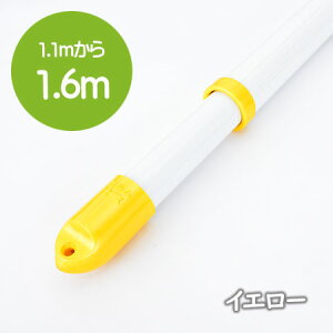 gg~̔ Lk p 4{Zbgi:1.1m1.6m܂ŐLтj~L[zCg V䂩Ԃ牺镨  Lbv̐FIׂ KтȂA