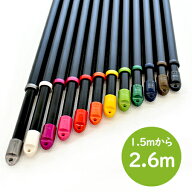 ＼お買い物マラソン ／　トヨトミの物干し竿 伸縮丸竿 (長さ:1.5mから2.6mまで伸びる)本体色：ブラック色…