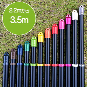 gg~̕ gݗĎ Lkۊ(:2.2m3.5m܂ŐLт){̐FFubNF KтȂA~ V䂩Ƃ镨ɍœK  O }bgubNy{