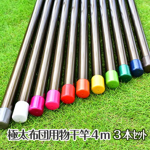 3{Zbg zcp  40pC×4muYF KтȂɑ3{Zbg XeX  ɂȂF@y{z y[J[1Nۏ؁zyЖÉHꐻiz