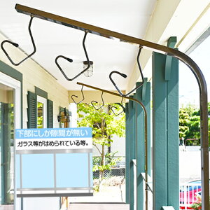ベランダ 物干し 金具の人気商品 通販 価格比較 価格 Com