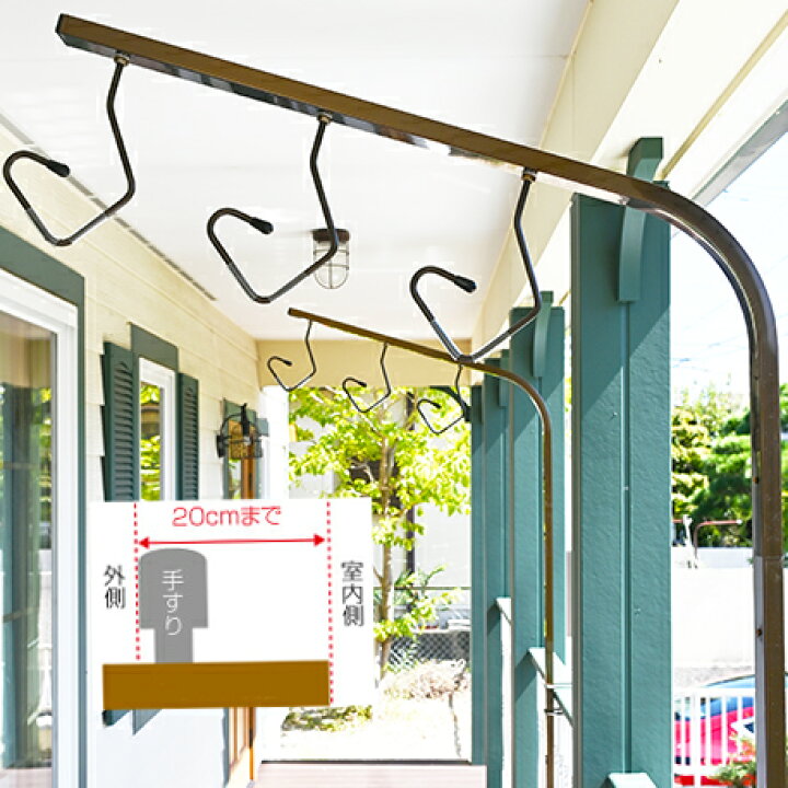 楽天市場】＼お買い物マラソン ／ トヨトミの組立て ベランダ固定 
