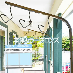 gg~̑g x_Œ莮 +Œt(24{gEŒpp)͂ߍ݃KXpt E2{1䕪Zbg  O   ǌŒ 