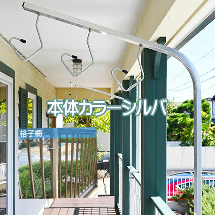 急募！引き取り限定！ 鉄骨ベランダ 階段付き 物干し台 物見台 用途 