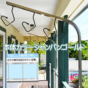 gg~̑găx_Œ莮  +Œtt(24{gEŒpp)͂ߍ݃KXpt E2{1䕪Zbg {̐FIׂ  O  