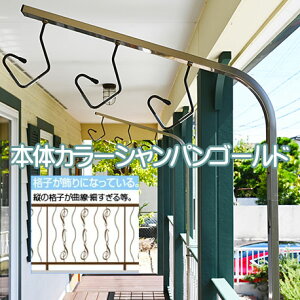 gg~̑g x_Œ +tt(44)cEpt E2{䕪Zbg KтȂ O  Œ肷邩狭œ|Ȃ x_≮