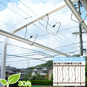 gg~̃x_^Cvւ̎t^30pVoF+tti44E^Cvpj E2{1䕪Zbg }V^  KтȂ }V ݃Ap[g 