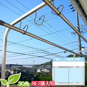 2{ȏ𓯎wKvFZbgi x_ Œ^TrȂA~x_30pVpS[hFEtti24{gEŒppށjE2{1