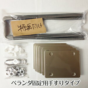 x_ɌŒł  gg~̌Œ_46{g x_RN̎肷ɎtpZbg(ЖLb̃x_pj