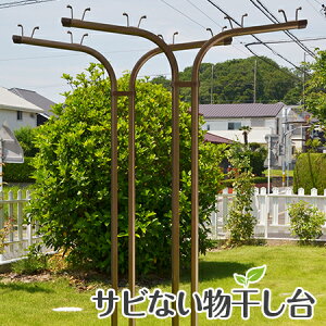 _X[p[SALE ^@gg~̎KтȂBH|TuYF+vX`bNJo[tRN[gx[XtiЕ120L×2j KтȂ 