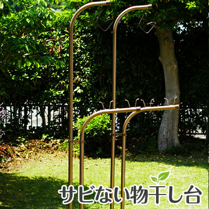 急募！引き取り限定！ 鉄骨ベランダ 階段付き 物干し台 物見台 用途 