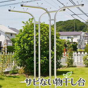 gg~̎KтȂA~SH|TVoF+vX`bNJo[tRN[gx[XtiWT^Ɩ^CvjŎg₷ y{ÉHꐻiz