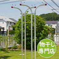 トヨトミの物干し台 少し小さめ 竿2本用 IH-TSシルバ色 プラスチックカバー付きコンクリートベース付き …