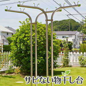 gg~̎KтȂA~ O  PH|T{̃VpS[hF+dvX`bNJo[tRN[gx[Xt(Е120L×2)(WsH^Cv)Ŏg₷