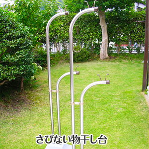 gg~̎KтȂA~SP[F{̃VpS[hF+dvX`bNJo[tRN[gx[Xt(Е120L×2)(XF^Cv)s50Z`̋ Ebhfb