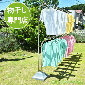 gg~̎KтȂA~SPF|LONG{̃VpS[hF+dvX`bNJo[tRN[gx[Xt(Е120L×2j(XF^CvĵŎg₷