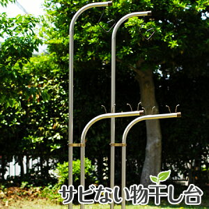 _X[p[SALE ^@gg~̎KтȂA~ SP|P{̃VpS[hF+dvX`bNJo[tRN[gx[Xt(Е120L×2)(XБ^Cv)