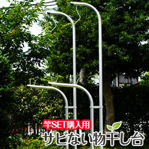 _BLACK FRIDAY ^@2{ȏ𓯎wKvFZbgi A~ES|PVoF+vX`bNJo[tRNx[Xt X^hiOjy{zy1Nۏ؁zy