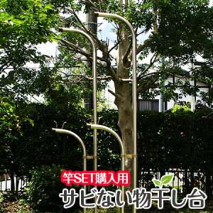 2{ȏ𓯎wKvFZbgi pA~SPF|LONGVpS[hF{vX`bNJo[tRNx[Xt X^hiOjy{zy1