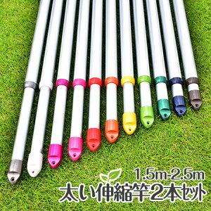 ďv TrȂLk 2{Zbg 1.5m2.5m܂ŐLт Vo ~zc Lbv̐FIׂ A~ ̂ق 󂴂y{z y[J[1Nۏ؁zyЖÉHꐻ