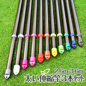 ďv TrȂLk 3{Zbg 2D6m3D6m܂ŐLт ֗ȐLk ~zc A~ ̂ق 󂴂y{z y[J[1Nۏ؁zyЖÉHꐻi