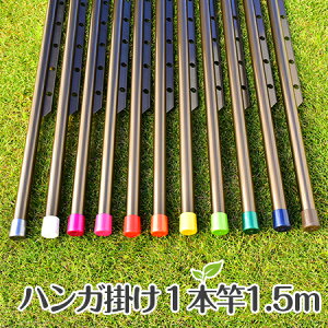 ֗ȃnK[|t  1.5m uYF Lbv̐FIׂ TrȂ ȃnK[   O x_ɍœK 󕨊 y{zyЖÉHꐻ