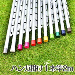 ֗ȃnK[|t  2m VoF Lbv̐FIׂ TrȂ ȃnK[  O x_ɍœK 󕨊 y{zyЖÉHꐻiz