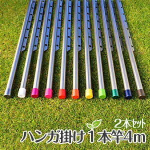  4m 2{Zbg nK[|t 4m VpS[hF  1{ O x_ɍœK KтȂ 󕨊 y{z y2{Zbgz