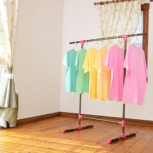 gg~̕X^h ܂肽 KILALA-light-^800 gݗ RpNg zc KтȂA~ 85cm KтȂ l炵  [ ̂ق X^h  X