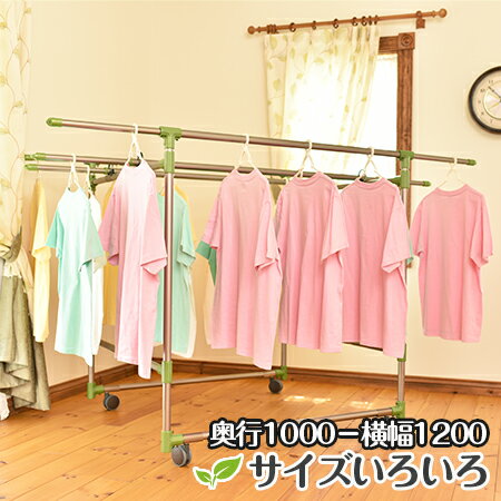 楽天市場 布団干し 室内 屋外兼用物干し台 サビないアルミ合金製 Kilala1000 10 キャップの色が選べる ベランダ マンション 布団干し 干したまま 大型キャスターで移動 折りたたみ 収納 洗濯台 日本製 国内自社工場製造 メーカー１年保証 物干し専門店きらら
