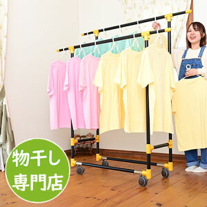 gg~̃A~@\ KILALA450-1200 120Z` x_ zc X^hij ^LX^[ňړ ܂肽 [ ԕ΍ X^hy{