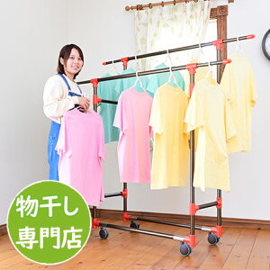 gg~̕ zc @\ KILALA450-1000iIvVjLbv̐FIׂ ̂قX^h x_ zc x_ ܂ ^LX^[ ŃN